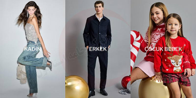 خرید از دفکتو ترکیه