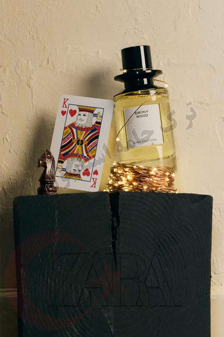 عطر زارا